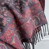 Scarf Women'S Imitation Core-Spun Yarn Cashew Nut Jacquard Ethnic Style Thickened Scarf Long Scarf Fringed Shawl