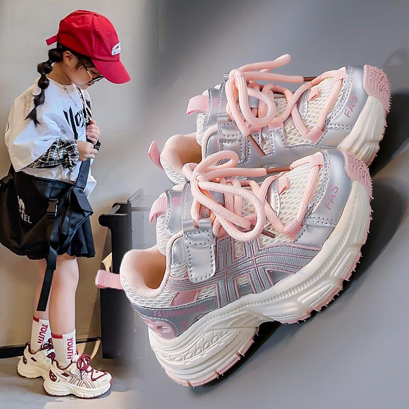 2025 New Kids' Sports Shoes: Soft Sole, Non-Slip, Breathable Mesh for Boys & Girls, Medium to Large Sizes