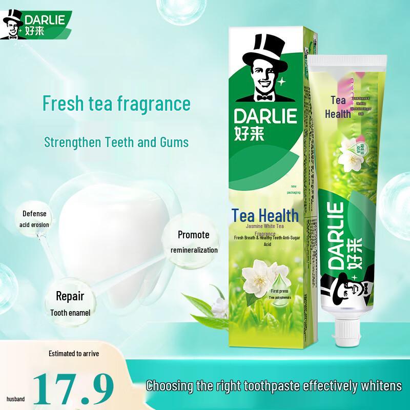 Darlie Tea & Jasmine White Tea Toothpaste