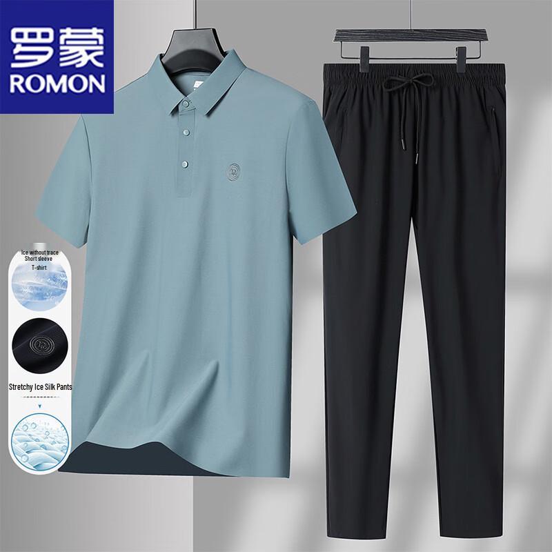 ROMON Men s Summer Cooling Two-Piece Set 2XL