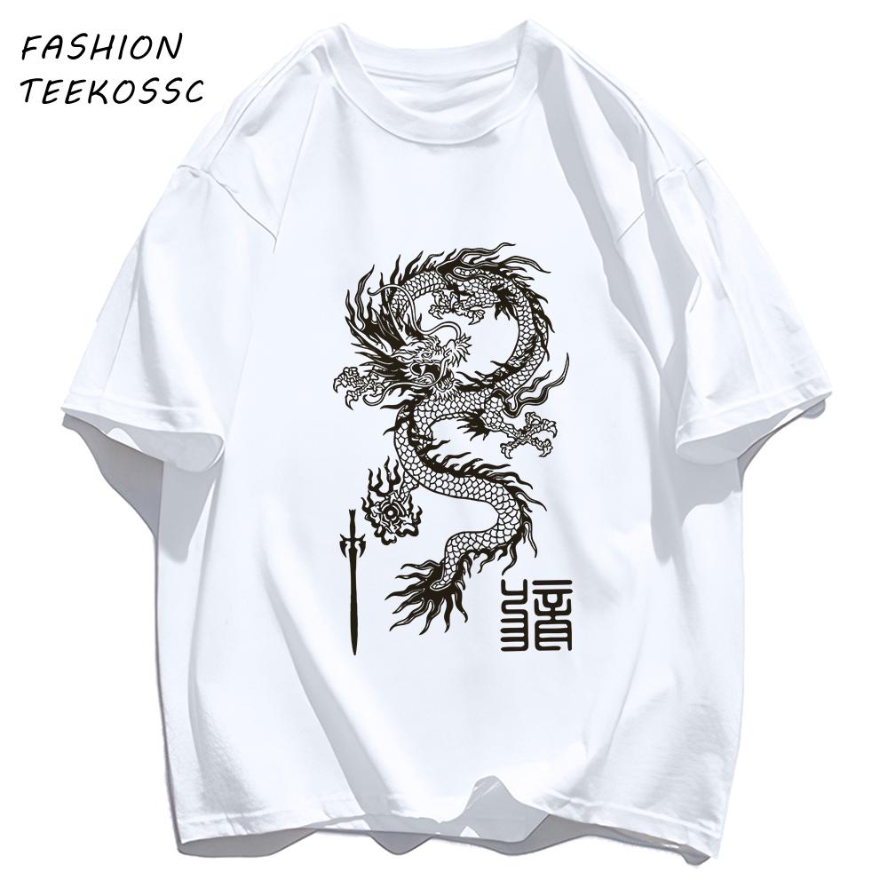 Regarding The Dragon And Holy Sword T Shirt Man Casual ONeck Short Sleeve Cotton Summer Clothes Unisex Loose Basics TShirts