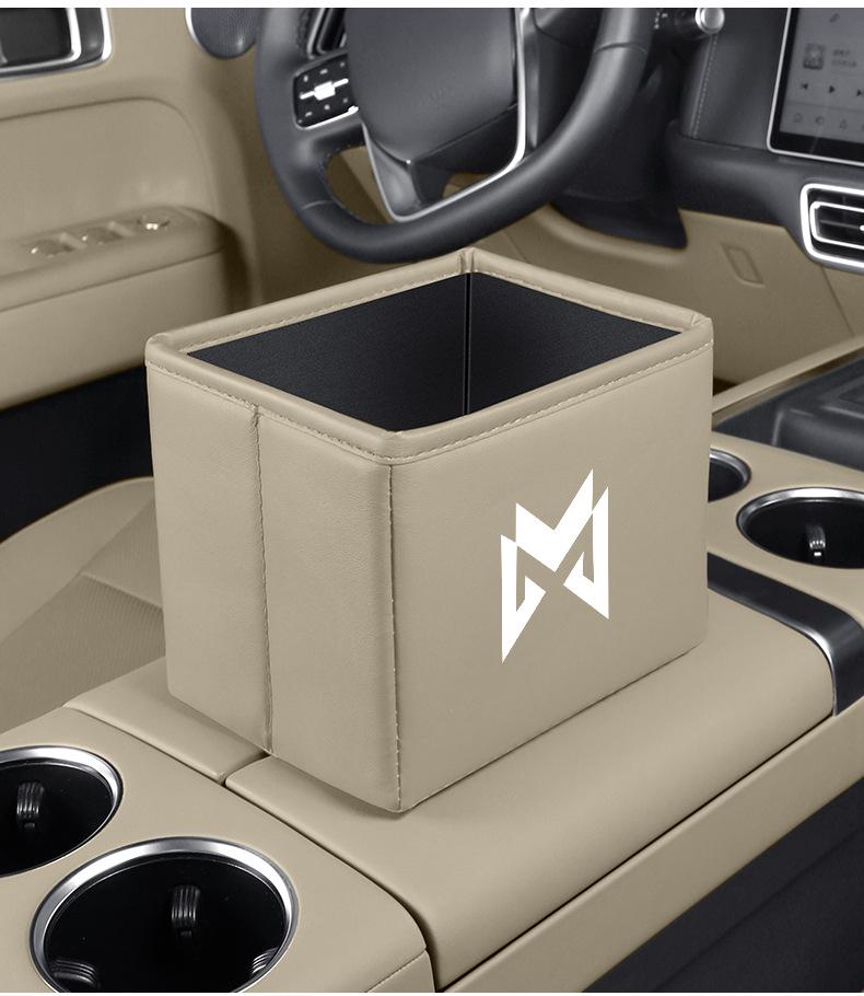 Mengshi 917/M817/M800 Car Multi-Functional Storage Box & Foldable Trash Can