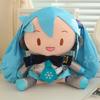 High Quality Hatsune Miku Plush Toy Kawaii Doll Home Decor Stuffed Anime Collect Miku Fufu Gifts Girl Cuddly Plushies