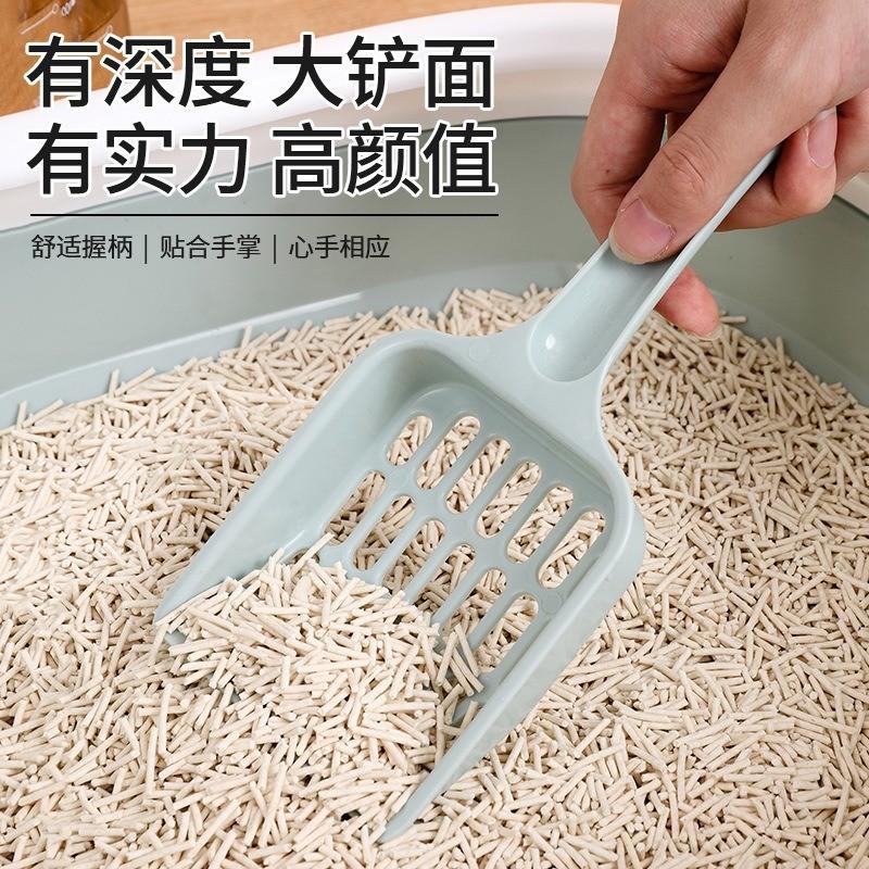Litter Scoop, Pet Shovel. Compact 19cm Size Litter Scoop