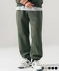 FP142 Flow Wide Sweatpants Dark Green Sjlp1550