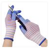Breathable, Knitted, Protective Gloves, Striped, Anti Slip Gloves, Wear-resistant, Work Gloves, High Elasticity, Nylon Gloves