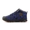 Winter warm velvet thickened cotton shoes low-top short boots sports shoes large size snow boots outdoor winter