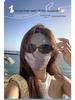 Women's Summer UV Protection Ice Silk Face Mask