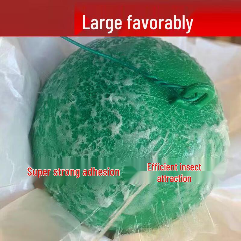 Sticky Fly and Insect Trap Ball