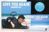 LP-Platte TERUHIKO AOI Love You Again C28A0169 CANYON 1981 Japan Japanisch EnkaTraditionell Gebraucht