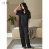 Xuan Liang Women's Summer Modal Pajama Set