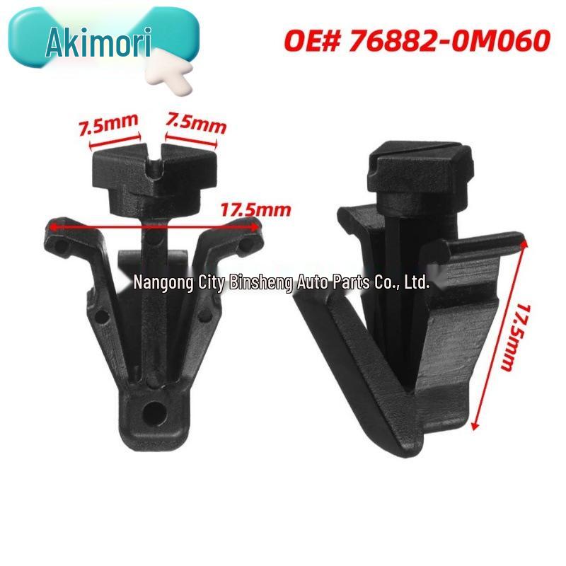 20PCS Bumper Fasteners Clips for OE#76882-0M060