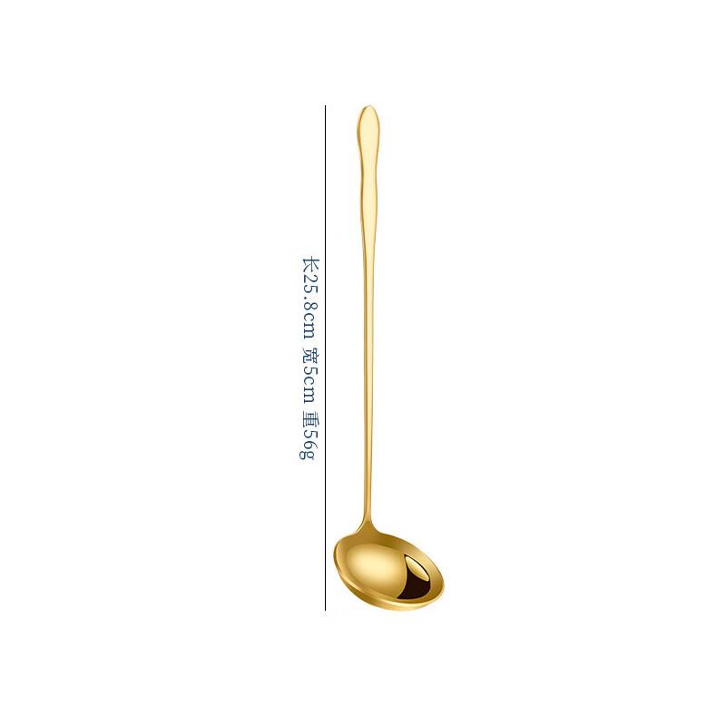 Ruhan Stainless Steel Spoon