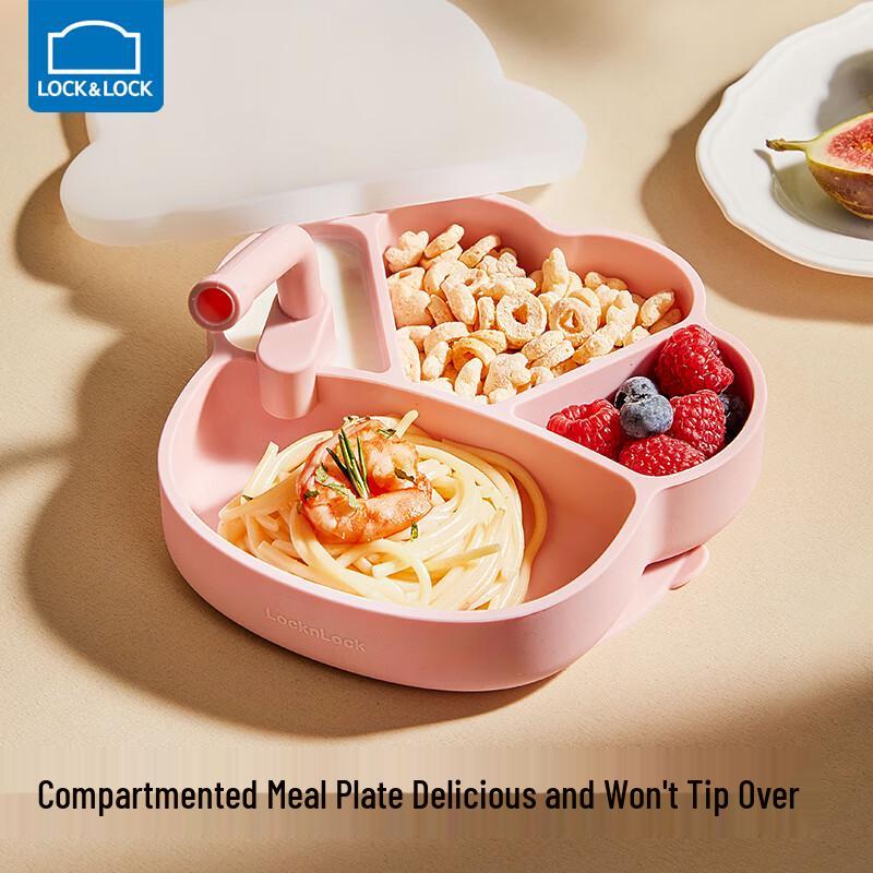 LocknLock Silicone Suction Divided Baby Plate with Lid