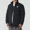 adidas Men's Winter Lifestyle Down Jacket KH3994
