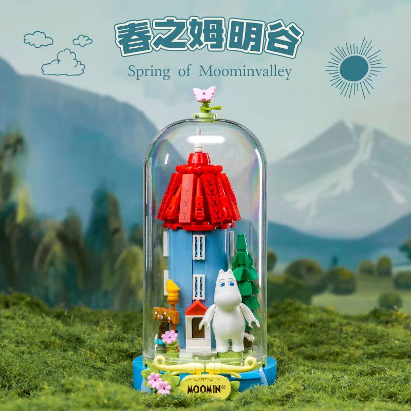 Muumien Joulu Roaming Collection Building Block Building Toys Cartoon Decoration Model Educational Kids Gift Building Blocks
