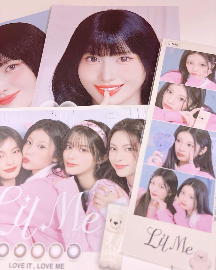 

[USED] CanMagic ILLIT LilMe Photo Novelty