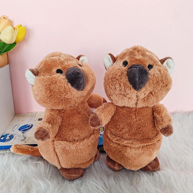 

Adorable Short-Tailed Quokka Plush Toy - Children s Soft Rag Doll 25 cm