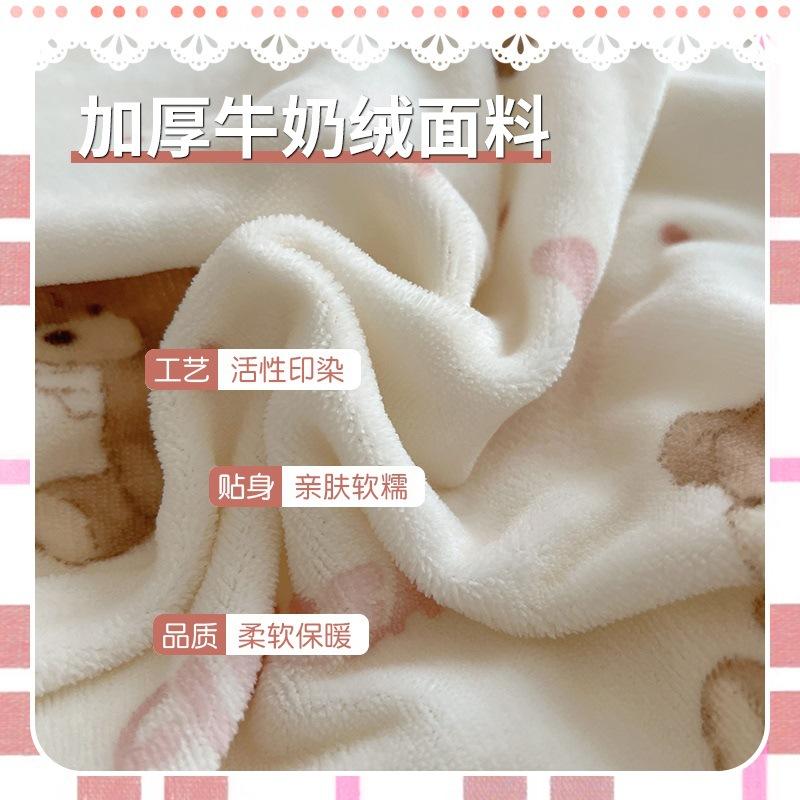Thickened Milk Fleece Four-Piece Set, Fleece Quilt Cover, Bedding, Coral Flannel Bed Sheet Three-Piece Set