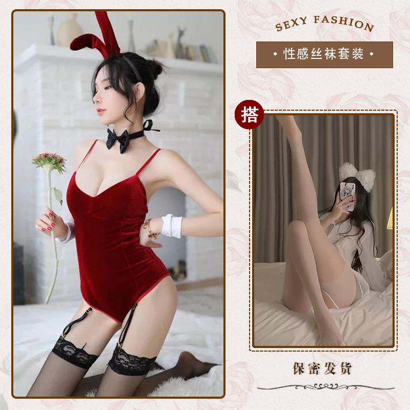 Sexy lingerie bunny sexy onesie chest pad garter open crotch uniform seduction suit