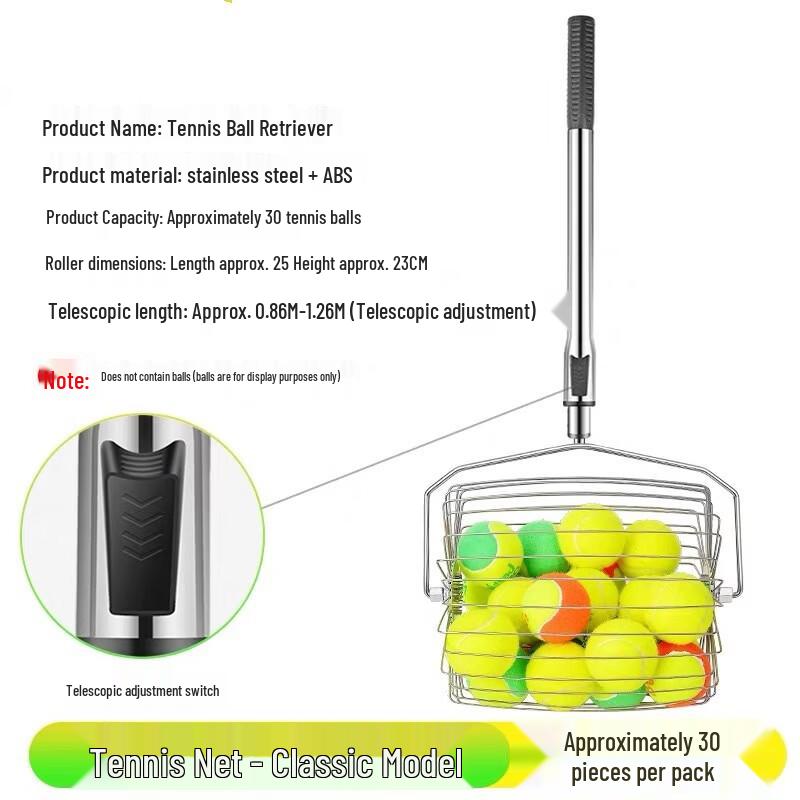 LISM Tennis Ball Collector