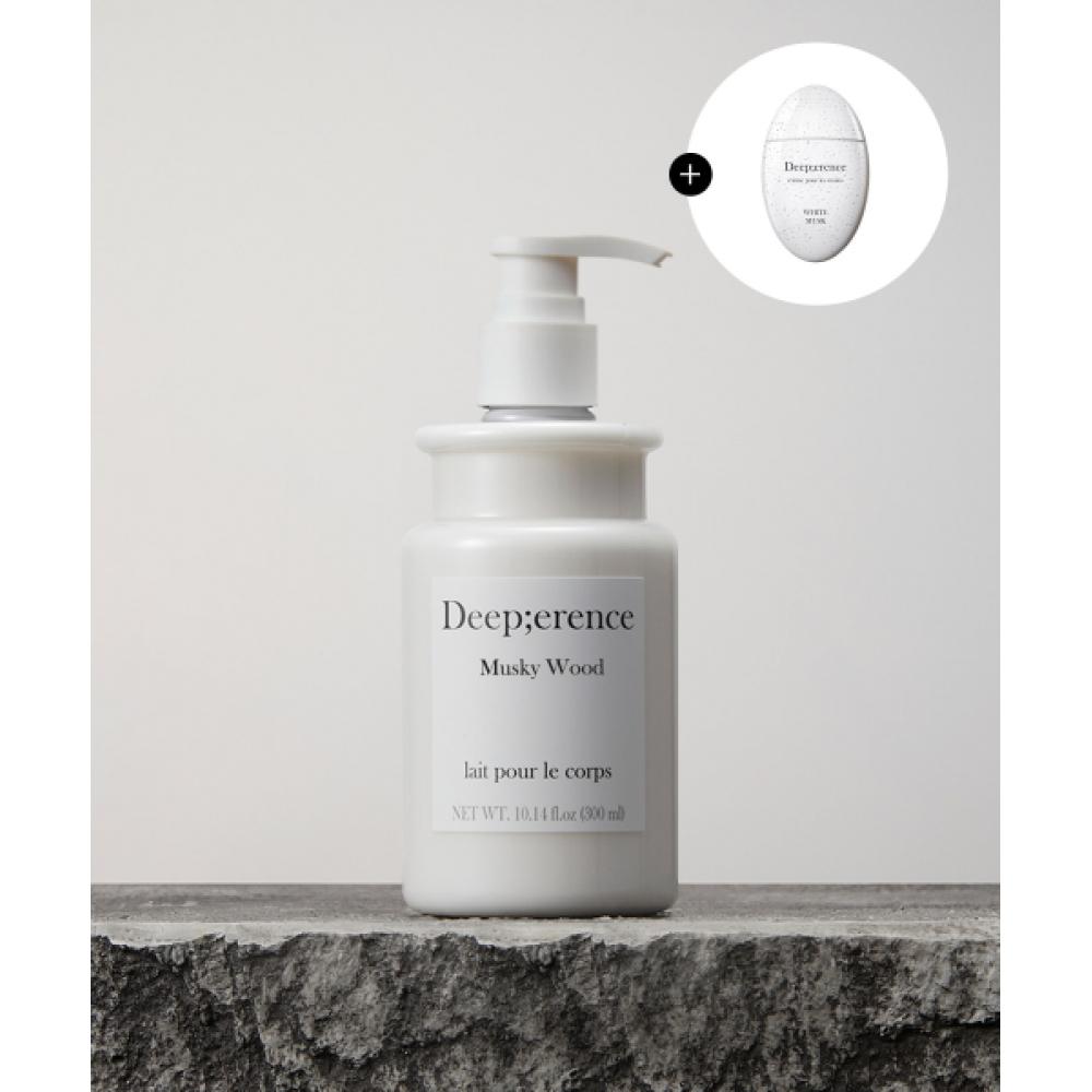 Deeperence Парфюмированный лосьон для тела Musky Wood 300 мл + Парфюмированный крем для рук Marble Original Случайный подарок NONE