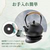 yowodana 13.2cm Round Cast Iron Pot Holder, Teapot Holder, and Teapot Holder, Non-Slip Insulated, Perfect for Kitchen Table Teapots, Black