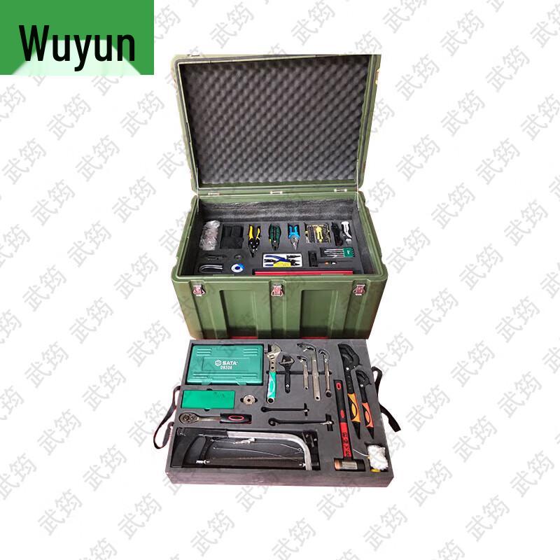 Wujun Portable Rotomolding Equipment Case