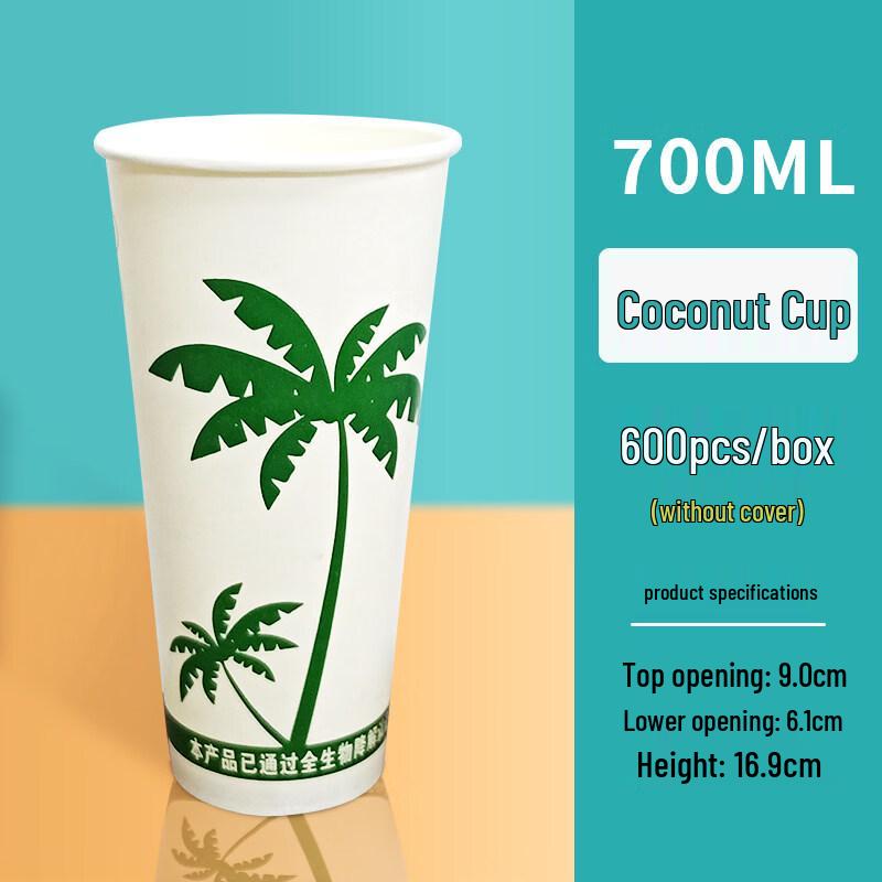ZISIZ Biodegradable Milk Tea Cups
