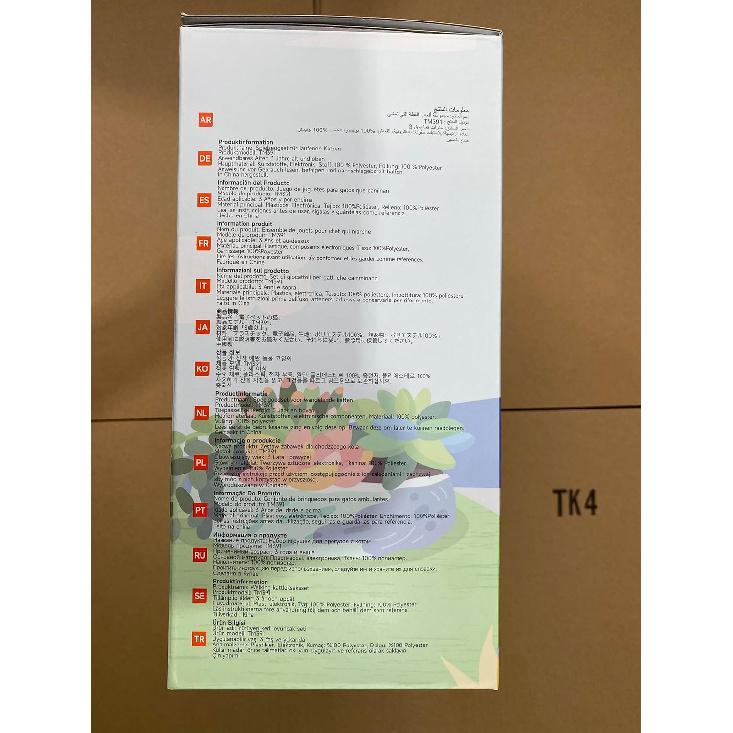 OR OR TU Walking Talking Toy Cat with Remote Control Leash, Plush Pet Electronic Interactive Toys for Kids, Wag Tail, Singing, Pretend Dress Up