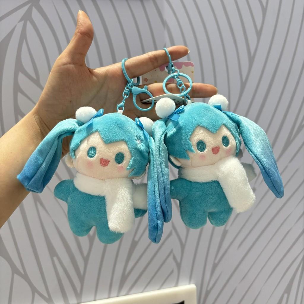 Adorable Plush Hatsune Miku Keychain Doll Colorful Backpack Accessory For Collectors