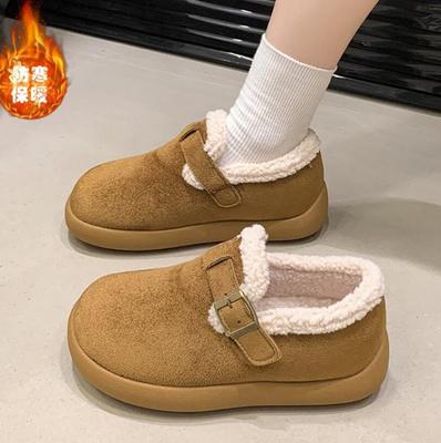 Botas Invierno Mujer Women Snow Boots Moccasins Soft Loafers Fashion Comfort Warm Plush Female Cotton Shoes Bottes Femmes Bot