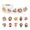 100-500Pcs High-Quality Animal High-Quality Stickers High-Quality For Youngsters High-Quality Scrapbooking High-Quality Reward High-Quality Wild