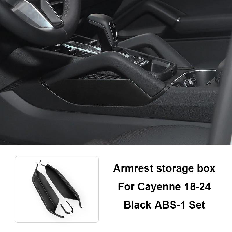 For Porsche Cayenne 2018      2024 ABS Car Central Control Armrest Storage Box Interior Modification Protect
