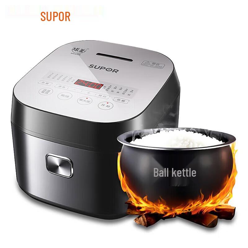 Supor 4L Smart Non-stick Rice Cooker CN plug (adapter included)
