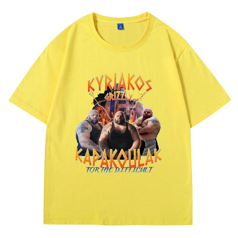 Funny Kyriakos Grizzly T-shirt Kapakoulak for The Difficult T Shirt 90's Vintage Style Funny Tee Shirt Men's Women's Oversized