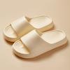 2026 Unisex Non-Slip EVA Sandals: Thick Sole, Odor-Resistant, High-End Feel for Outdoor & Bathroom Wear