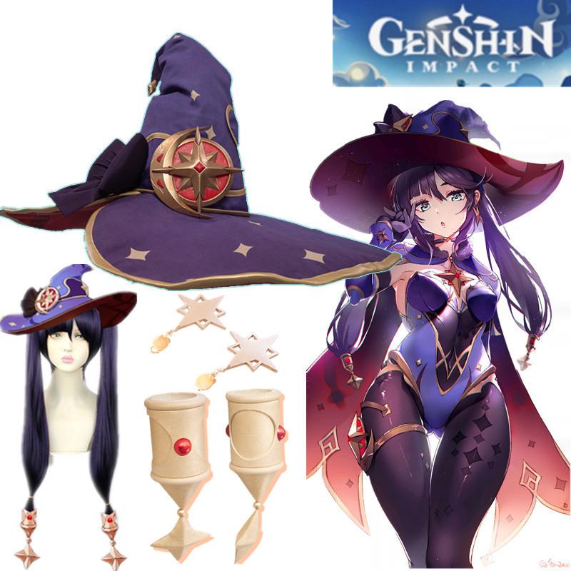 Game   Mona Pre-sale Cosplay Magician The High Quality Hat Unisex Halloween Party Role Play Accessories