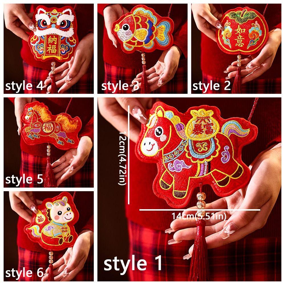 Embroidery 2026 Lucky Bag Chinese Style Zodiac Horse Ornaments Red Envelope Bag  Spring Festival