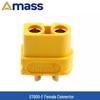 Amass XT/MT/MR Series 30/60/90 RC Model Battery Plug with Customizable Wire