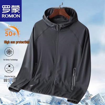 Men's Summer Sun Protection Hoodie Jacket