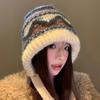 Thicken Knitted Plush Hat Windproof Warm Hat Fashion Pullover Beanie Hat  Outdoor
