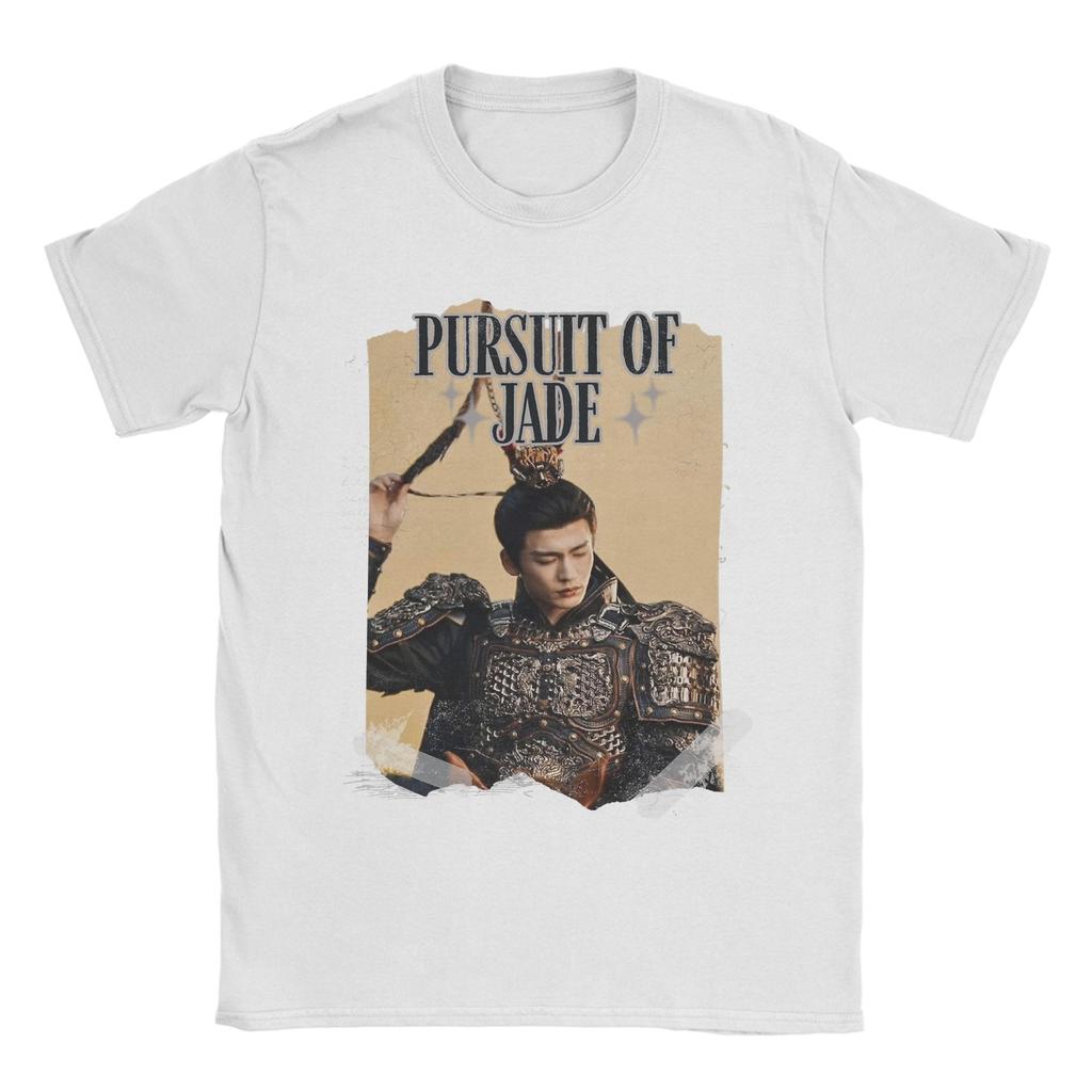 Unisexs TShirt Pursuit of Jad Chinese Drama Funny Cotton Tees Short Sleeve T Shirts Crew Neck Tops Original
