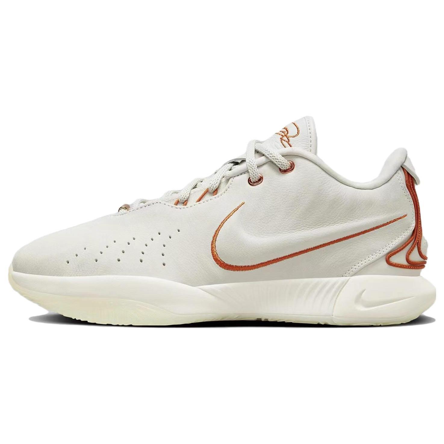 

новые Nike LeBron 21 EP Akoya 38