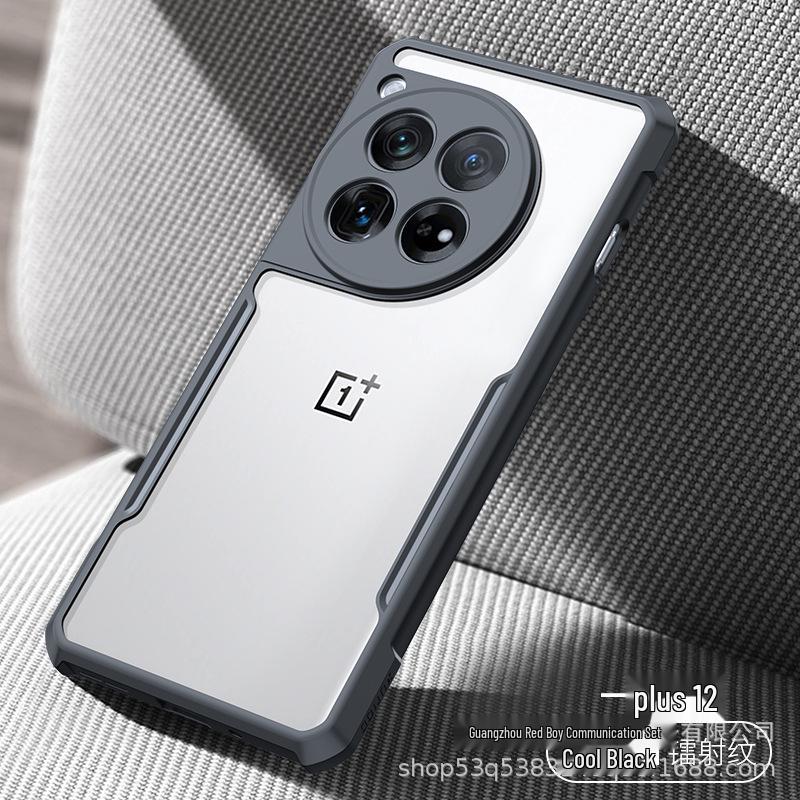 

Xundee OnePlus 12 Drop-Proof Protective Phone Case OnePlus 12