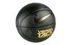 Nike Basketball BB0639-026