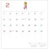 Hobonichi Whiteboard Calendar 2026 (MOTHER) Full Size Wall Hanging