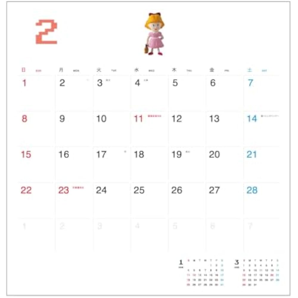 Hobonichi Whiteboard Calendar 2026 (MOTHER) Full Size Wall Hanging