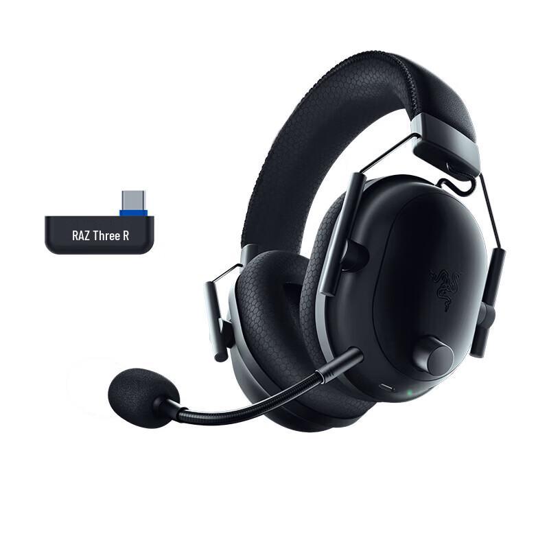 Razer BlackShark V2 Pro Wireless Gaming Headset