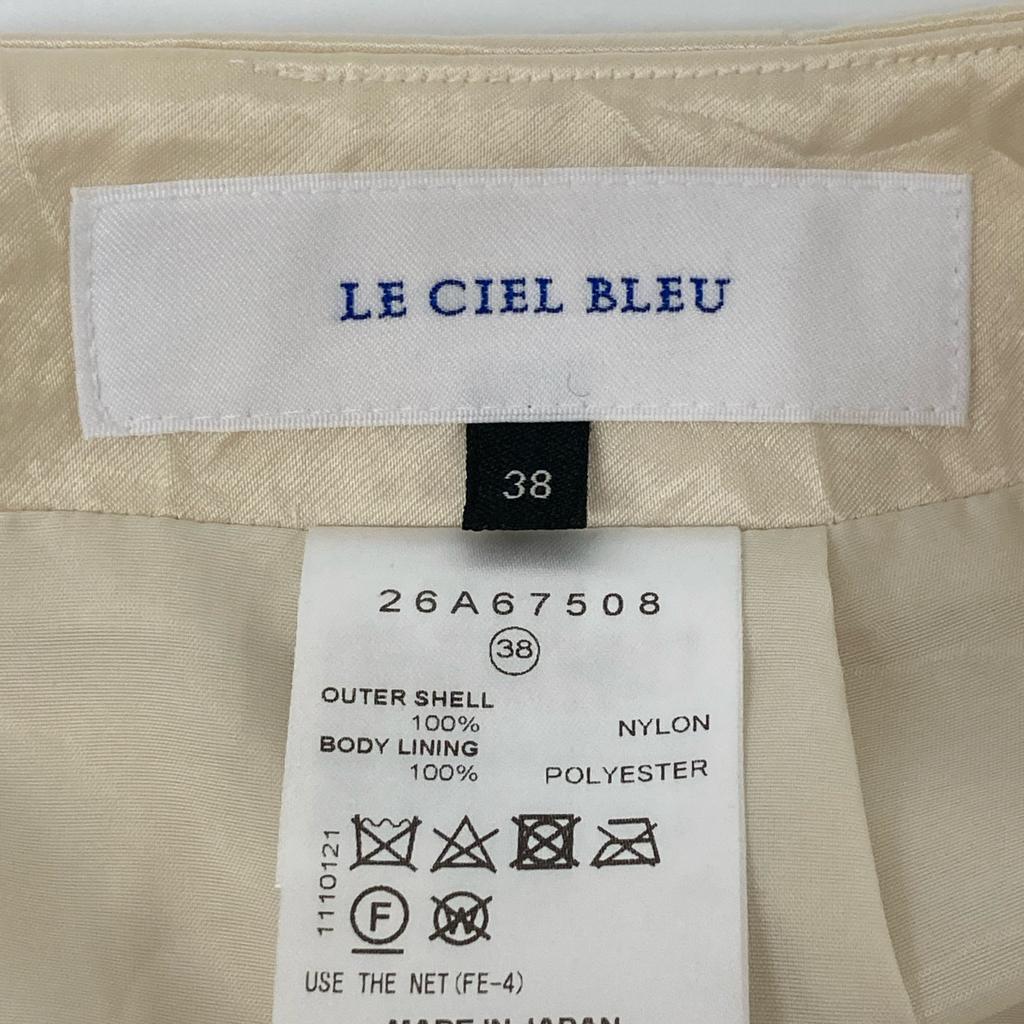 LE CIEL BLEU 24AW Ivory Wrinkle Wash Satin Skirt skirt 38 IvoryUsed